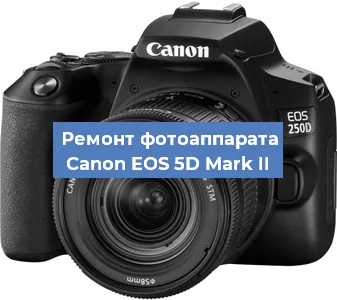 Замена разъема зарядки на фотоаппарате Canon EOS 5D Mark II в Нижнем Новгороде